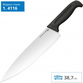 Нож COLD STEEL CHEF'S KNIFE 20VCBZ Нож COLD STEEL CHEF'S KNIFE 20VCBZ