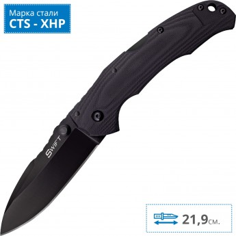 Нож COLD STEEL SWIFT LL CS_22AB